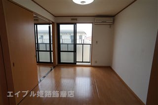  コンフォートシティ　Ⅱ