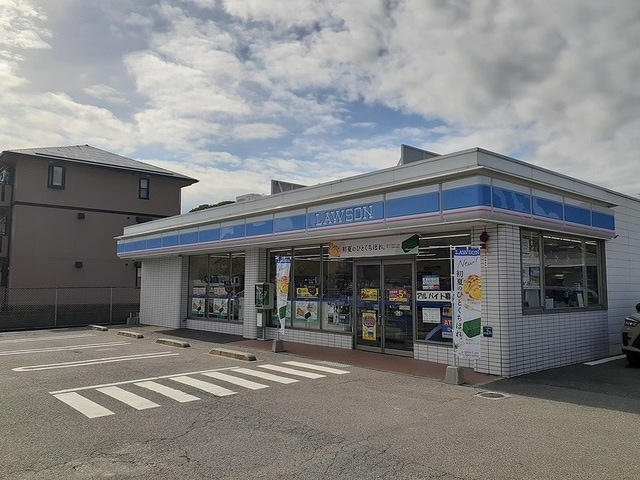 コンビニまで1100m※ローソン　赤穂中広店 サウス・ヴィラ