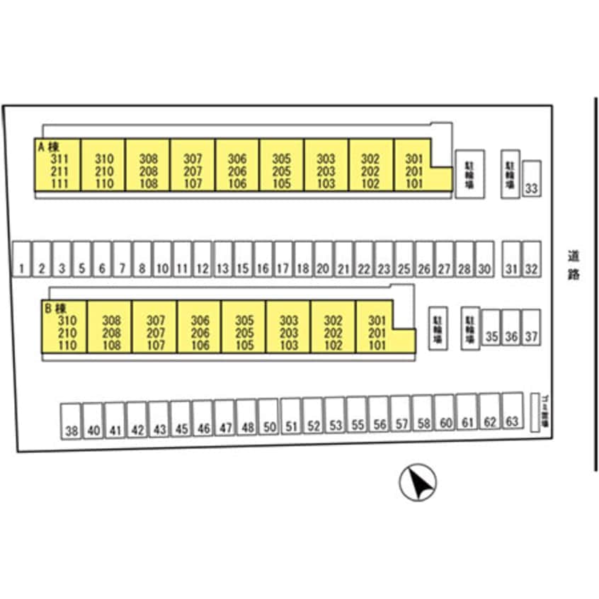  セジュール白浜　A棟