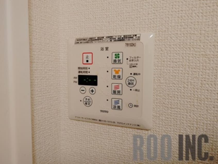  セジュール白浜　A棟