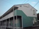 サンライズ青山の外観