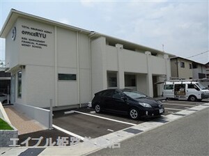 ブルージュ玉手