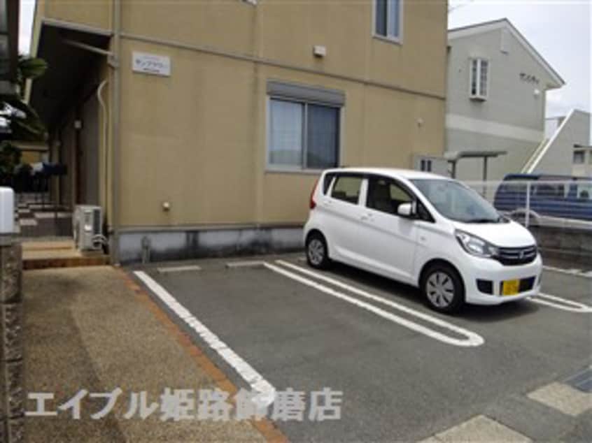  サンフラワー