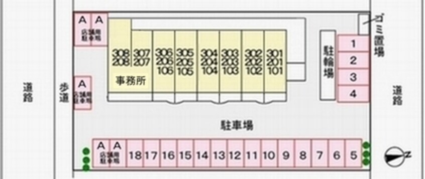  アグネス