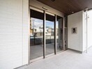  シャーメゾン・姫路ハイテール