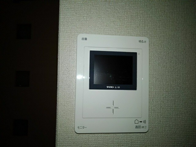  ブルーマウンテン