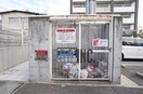  クレール姫路