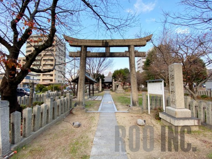 その他飲食（ファミレスなど）まで50m※鞆田神社 D-Place安田