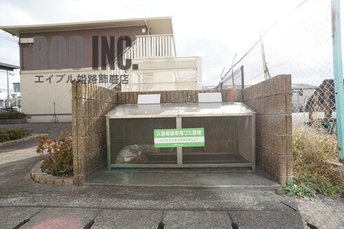  グランツコート