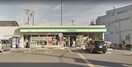 コンビニまで45m※ファミリーマート　山陽網干駅北店 OA　FLAT垣内南町