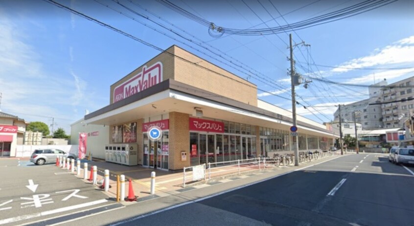 スーパーまで600m※マックスバリュ　網干南店 OA　FLAT垣内南町