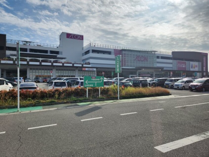 スーパーまで874m※イオン姫路大津店 ハイツ熊見Ⅴ