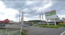 スーパーまで500m※業務スーパー加西北条店 カーサグラス　シュデステ