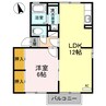 ウィズファイブ 1LDKの間取り