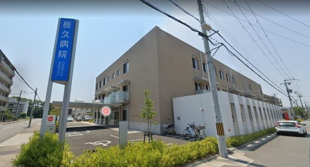 病院まで983m※医療法人社団光風会長久病院 マンションSui