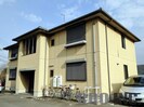 シャーメゾン寿　壱・弐番館の外観