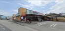 スーパーまで500m※はやしの業務スーパー　御着店 リッツ・ヴィラ