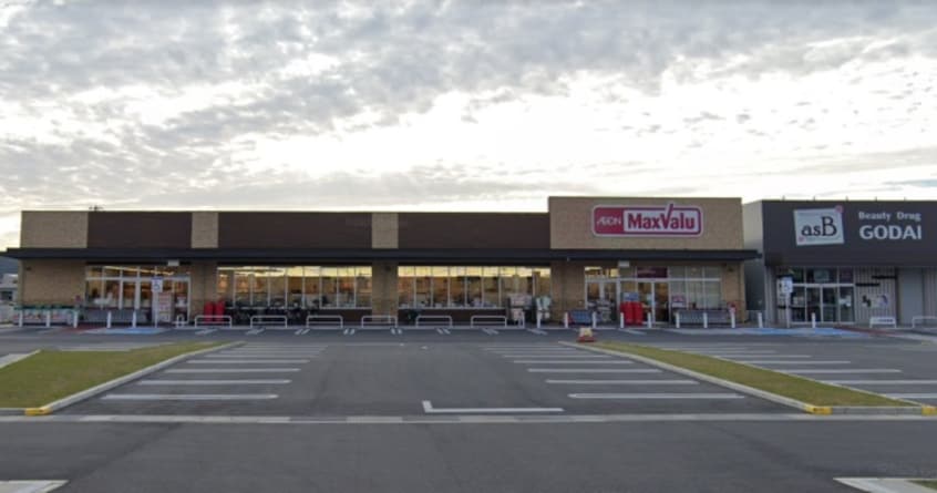 スーパーまで800m※マックスバリュ　城北店 サンハイツ