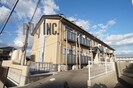 ナイスワン竜野駅前の外観