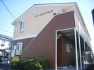 リバーサイドパレスの外観