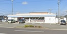 コンビニまで600m※ローソン　姫路飾磨城南町店 メゾン・ド・ＫＹ西飾磨