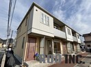 クレール・メゾンの外観