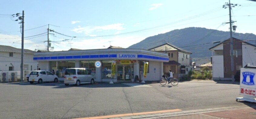 コンビニまで1100m※ローソン　太子太田店 ディアス太田