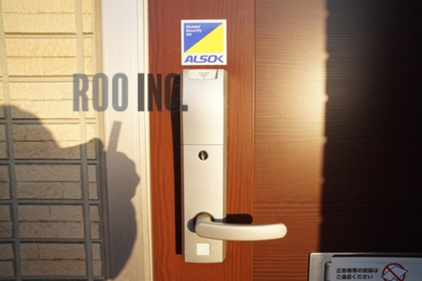  シロフィーマ　メゾン　B棟