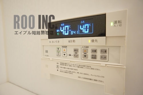  ビッグフォレスト宮上（単身）