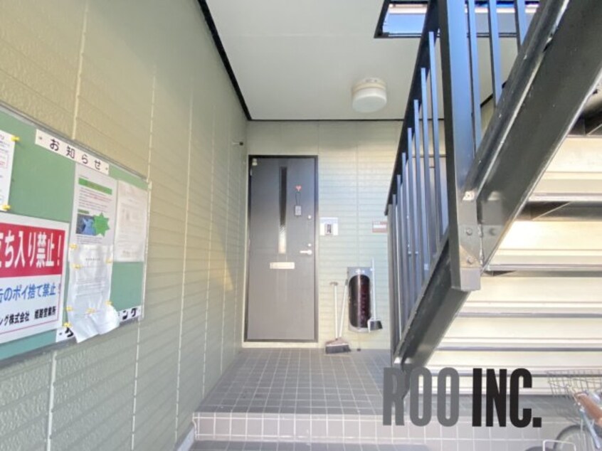  フォレスト２１