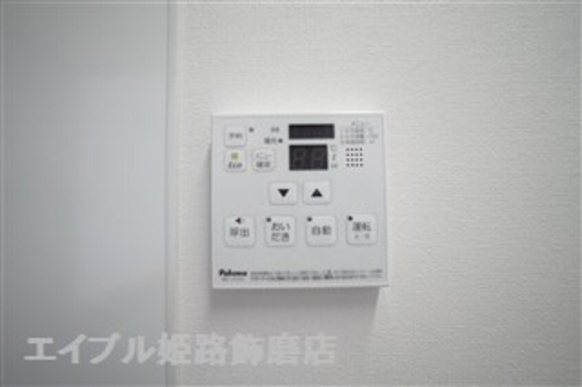 写真は反転のお部屋です キャッスルコート岩端