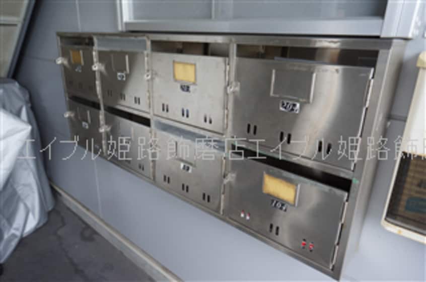  ヴェルロール西今宿