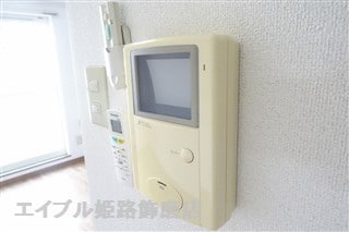  ヴェルロール西今宿