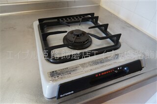  ヴェルロール西今宿