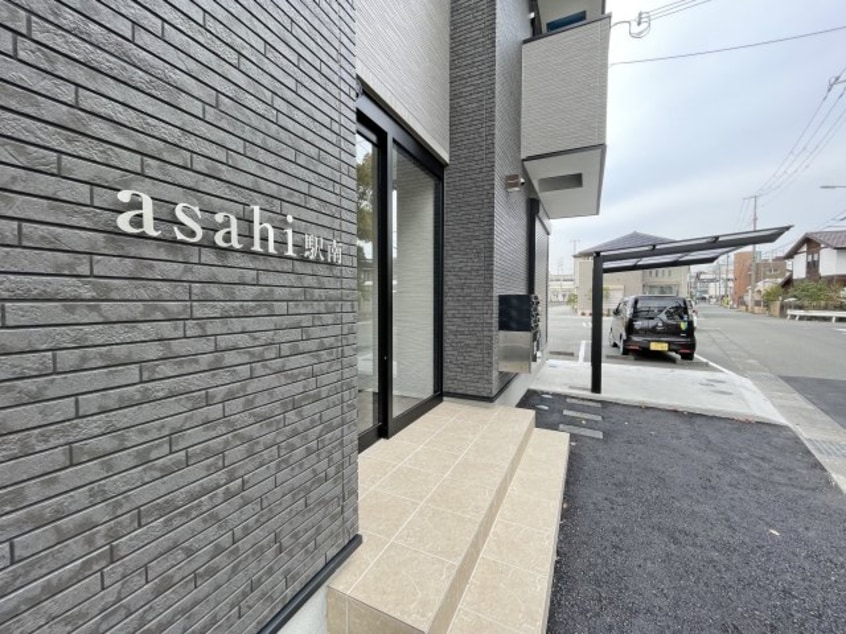  asahi駅南