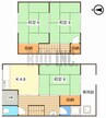 今在家3丁目連棟メゾネット 3Kの間取り