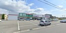 スーパーまで700m※業務スーパー　下手野店 インタービレッジ高岡駅前