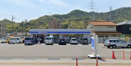 ローソン　姫路西今宿店