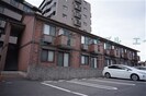 ルポ・アーネットの外観