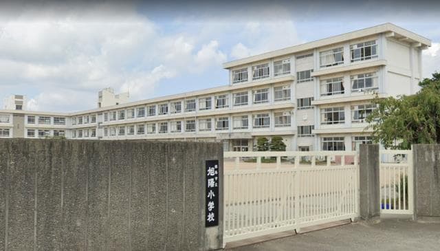 小学校まで1400m※姫路市立旭陽小学校 パークサイド３