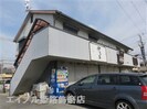 東塚ハイツの外観