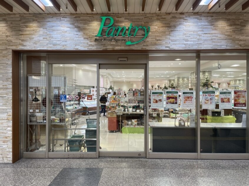 スーパーまで500m※パントリー姫路店 ベラ・ルーナ