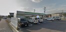 コンビニまで600m※ファミリーマート　福崎辻川西店 シャトー・デ・バレ福崎