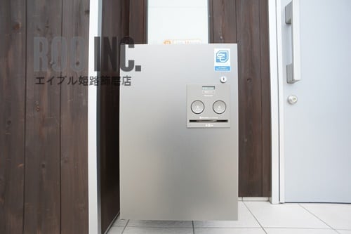  リアンハウス今在家北