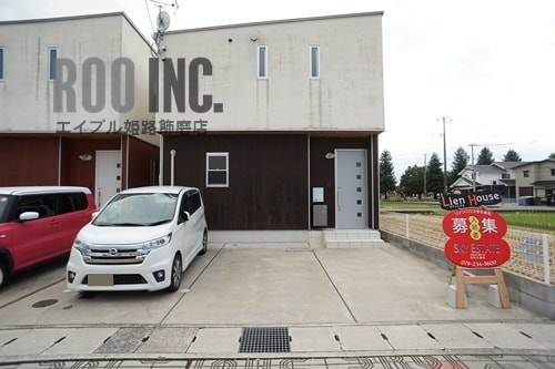  リアンハウス今在家北