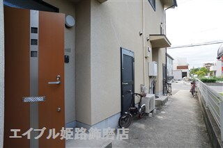  メゾンヴィサージュ