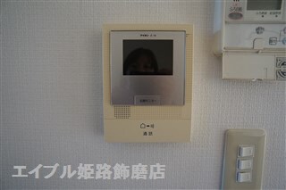  メゾンヴィサージュ