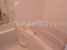  グレイスフル弐番館