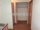  グレイスフル弐番館