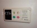  グレイスフル弐番館